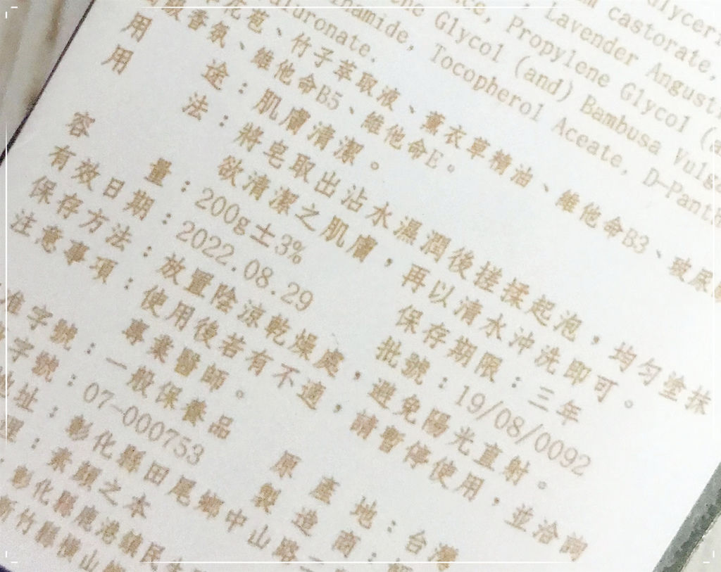 IMG_3583.JPG 試用
