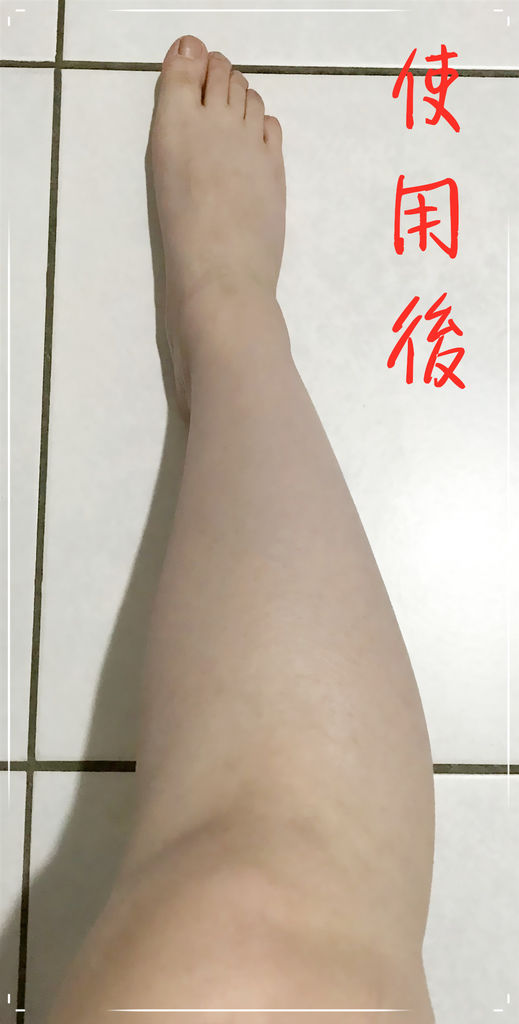 IMG_3592.JPG 試用