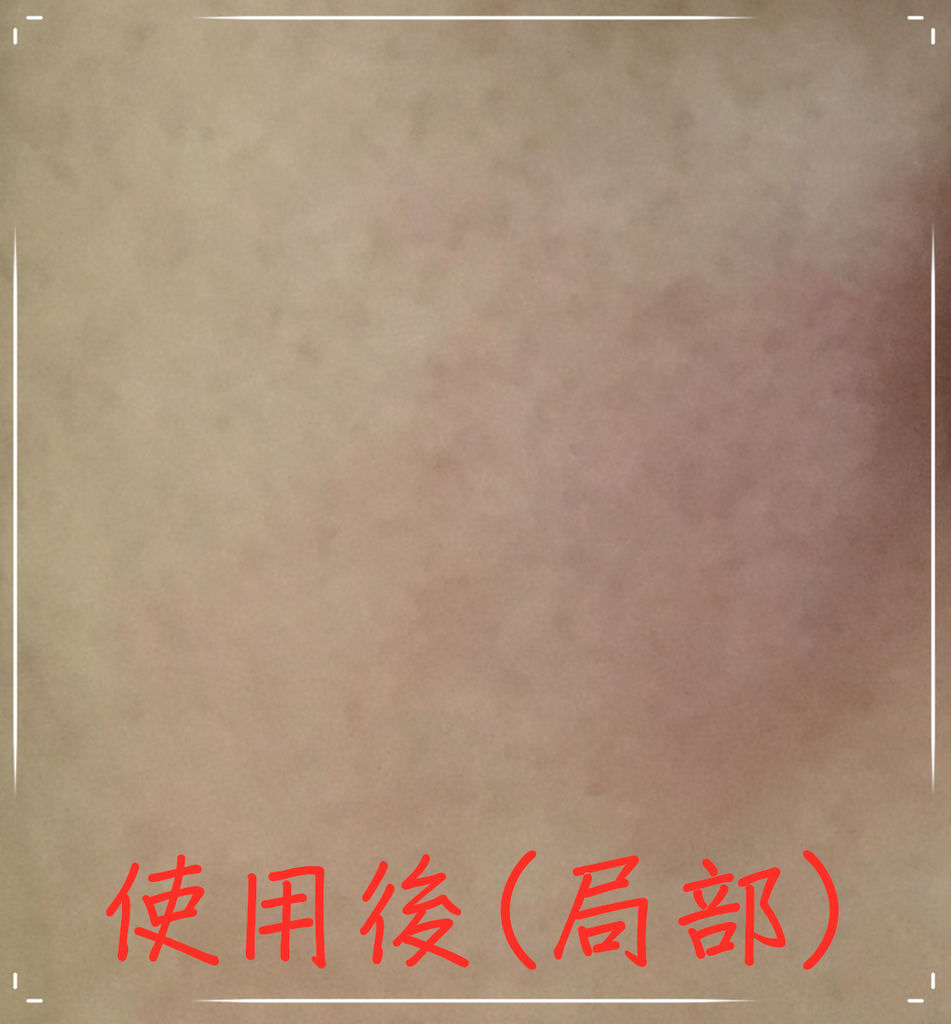 IMG_3905_副本.jpg 試用