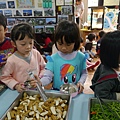 0401兒童日 (43).JPG