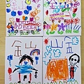 0928宿營小書  (23).jpg