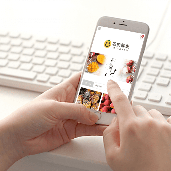 線上訂購.png 線上訂購.png