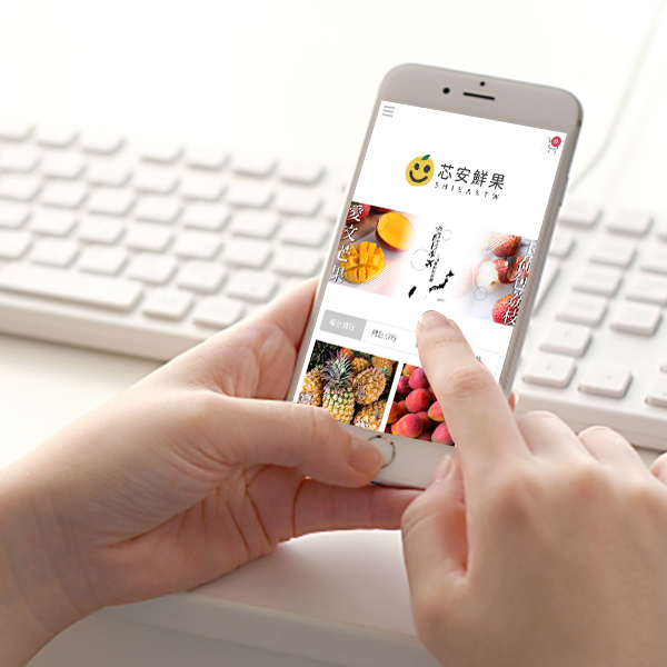 麻豆文旦宅配日本線上訂購 麻豆文旦宅配日本線上訂購