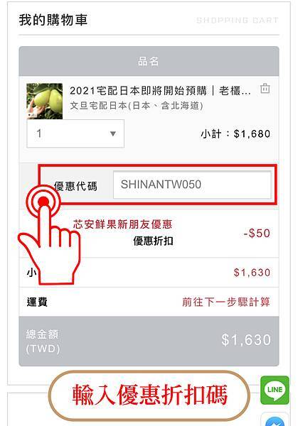 步驟4_工作區域 1.jpg 步驟4_工作區域 1.jpg