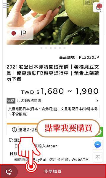 步驟2_工作區域 1.jpg 步驟2_工作區域 1.jpg