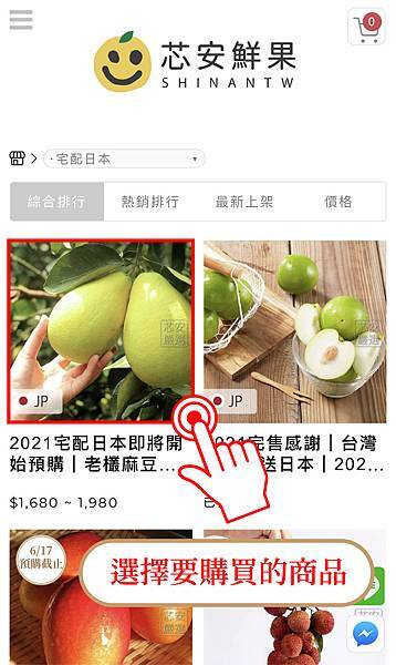 步驟1_工作區域 1.jpg 步驟1_工作區域 1.jpg