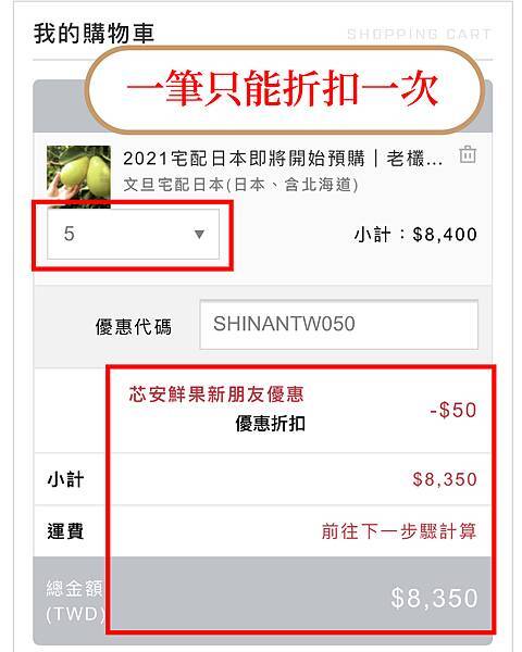步驟5_工作區域 1.jpg 步驟5_工作區域 1.jpg