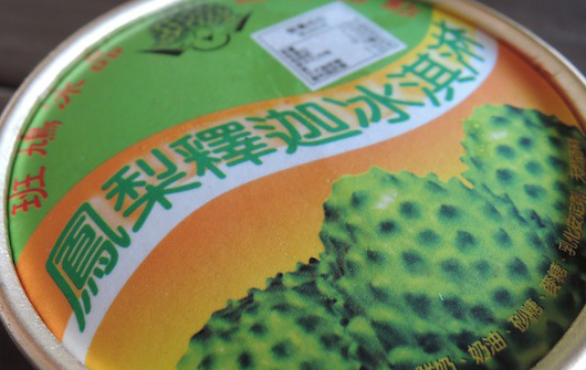 釋迦冰品 釋迦冰品