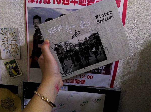 IMG_20151219_202556-01 1.jpeg