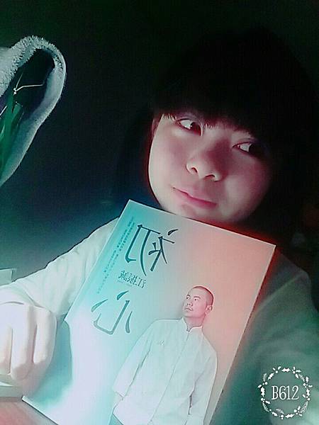 B612_20151224_003638.jpg-1350955844