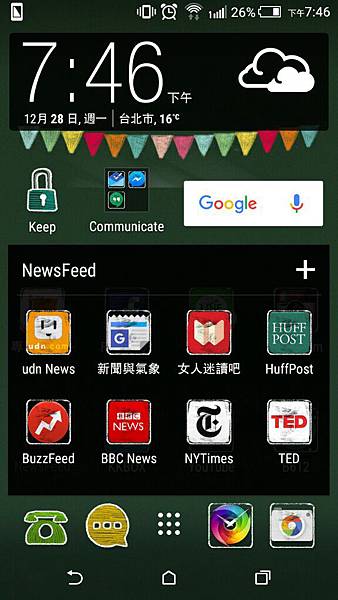 Screenshot_2015-12-28-19-46-10.png-1653634433