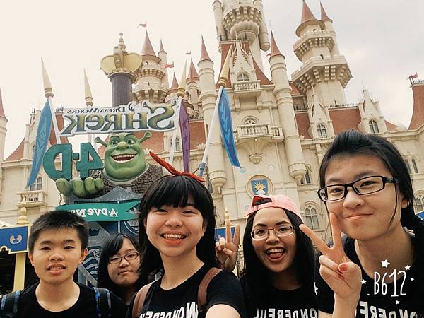 1456583767907.jpg 1456583767907.jpg