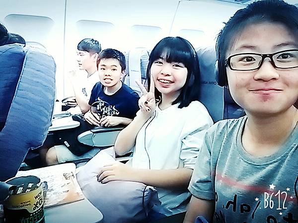 B612_20160227_153943.jpg B612_20160227_153943.jpg