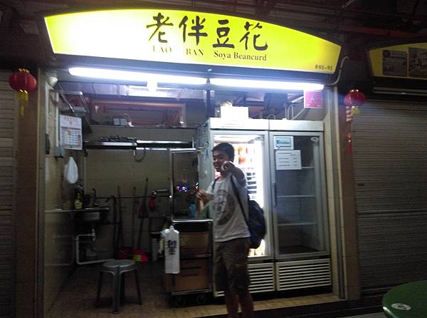 IMG_20160222_200554.jpg IMG_20160222_200554.jpg