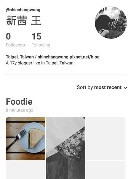 Screenshot_2016-04-23-15-36-16_1.jpg Screenshot_2016-04-23-15-36-16_1.jpg