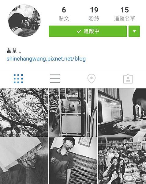 Screenshot_2016-04-23-15-56-41_1.jpg Screenshot_2016-04-23-15-56-41_1.jpg