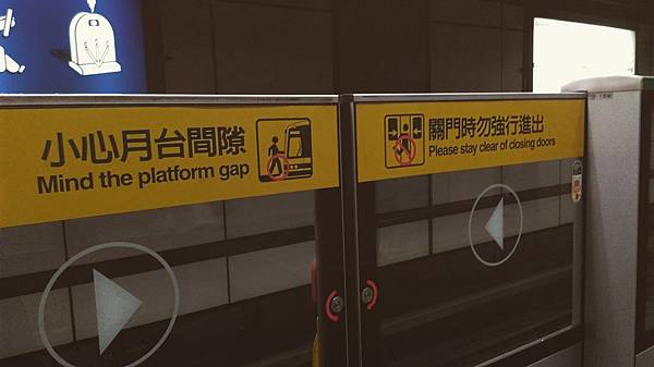 IMG_20160704_192340.jpg IMG_20160704_192340.jpg