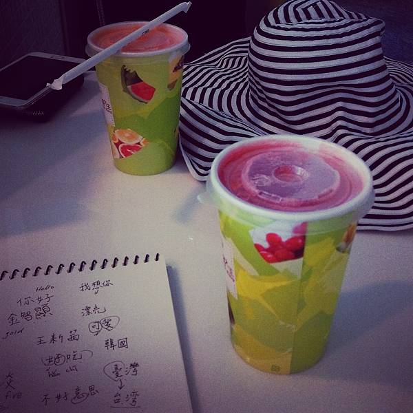 IMG_20160705_202735.jpg IMG_20160705_202735.jpg