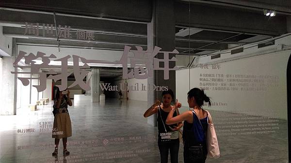 IMG_20160707_230416.jpg IMG_20160707_230416.jpg