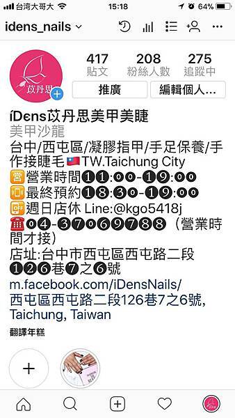 26941765_1701320319889754_1869668675_o (1).jpg 26941765_1701320319889754_1869668675_o (1).jpg