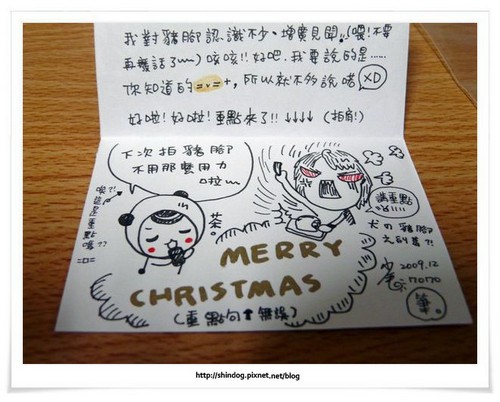 mo_card5拷貝.jpg