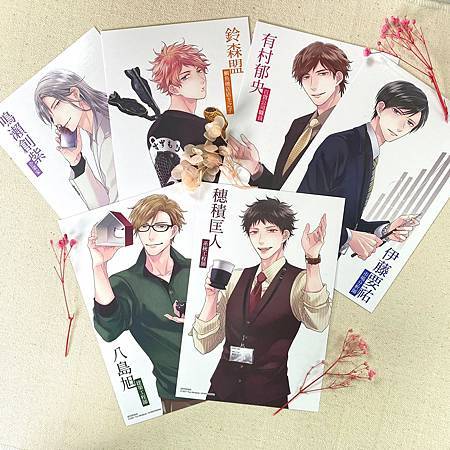 南月ゆう插畫集 cherish (首刷限定版)明信片.jpg 南月ゆう插畫集 cherish (首刷限定版)明信片.jpg