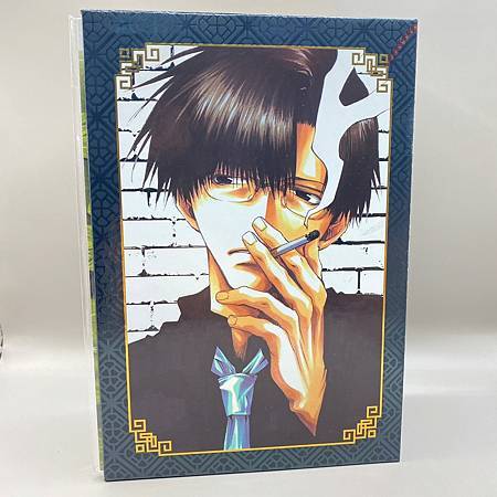 最遊記外傳紀念版(25週年書盒版 II) 最遊記外傳紀念版(25週年書盒版 II)