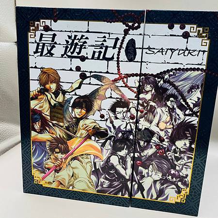 最遊記外傳紀念版(25週年書盒版 II) 最遊記外傳紀念版(25週年書盒版 II)