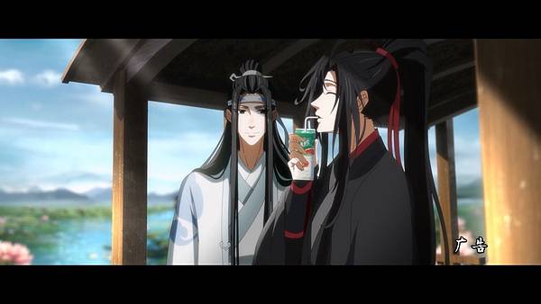 MDZS第24话.mp4_20230528_222513.229 MDZS第24话.mp4_20230528_222513.229