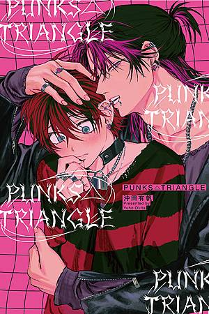 沖田有帆 PUNKSTRIANGLE 沖田有帆 PUNKSTRIANGLE