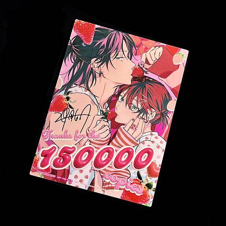 沖田有帆 PUNKSTRIANGLE 回函抽獎 沖田有帆 PUNKSTRIANGLE 回函抽獎