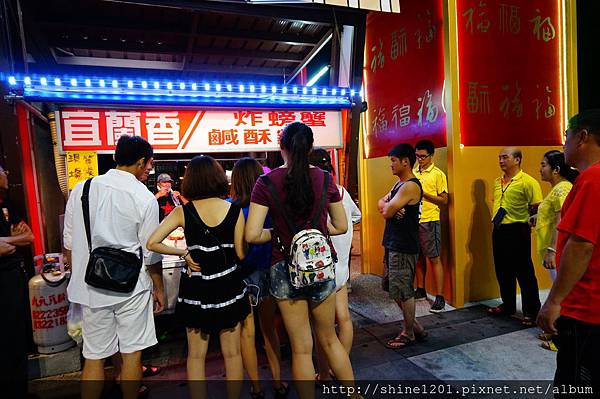 【花蓮觀光夜市】福町夜市、原住民一條街 花蓮夜市