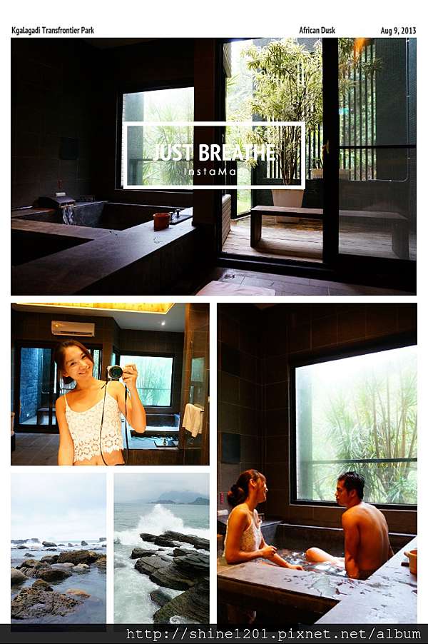 北部基隆泡湯 潮境風呂溫泉會館基隆旅遊也要寵愛肌膚 香香公主趴趴go 痞客邦