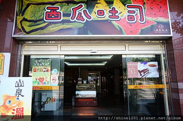 【宜蘭礁溪景觀餐廳】Ambrosia俺不捨創意料理.礁溪山泉溫泉大飯店