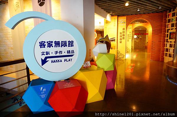 古亭一日遊 捷運美食景點.巴和奈野 illy Café Brunch甜蜜分享.早午餐 文青人氣景點-紀州庵文學森林→懷舊景點-客家文化主題公園→踏青必去-古亭河濱公園