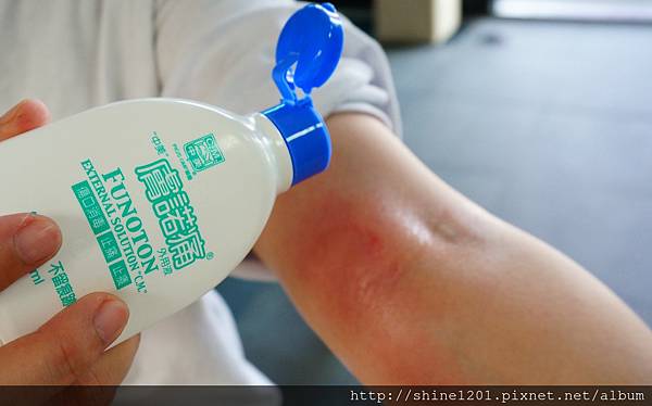 防蚊液用品推薦 中美呼呼 中美防蚊液 中美膚諾痛外用液