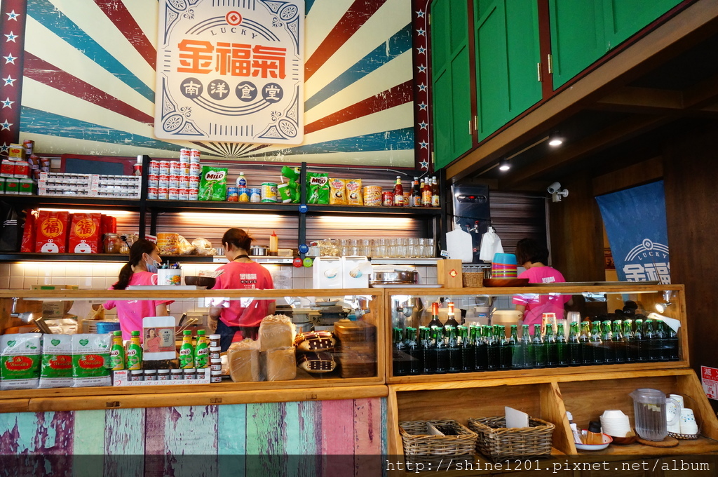 金福氣南洋食堂,台中.台南.新竹.台北特色異國料理