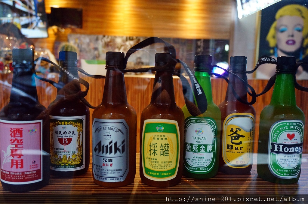 行天宮站美食.酒瓶飲料 酒矸倘賣嘸.無酒精創意飲料隨身瓶.交換禮物推薦