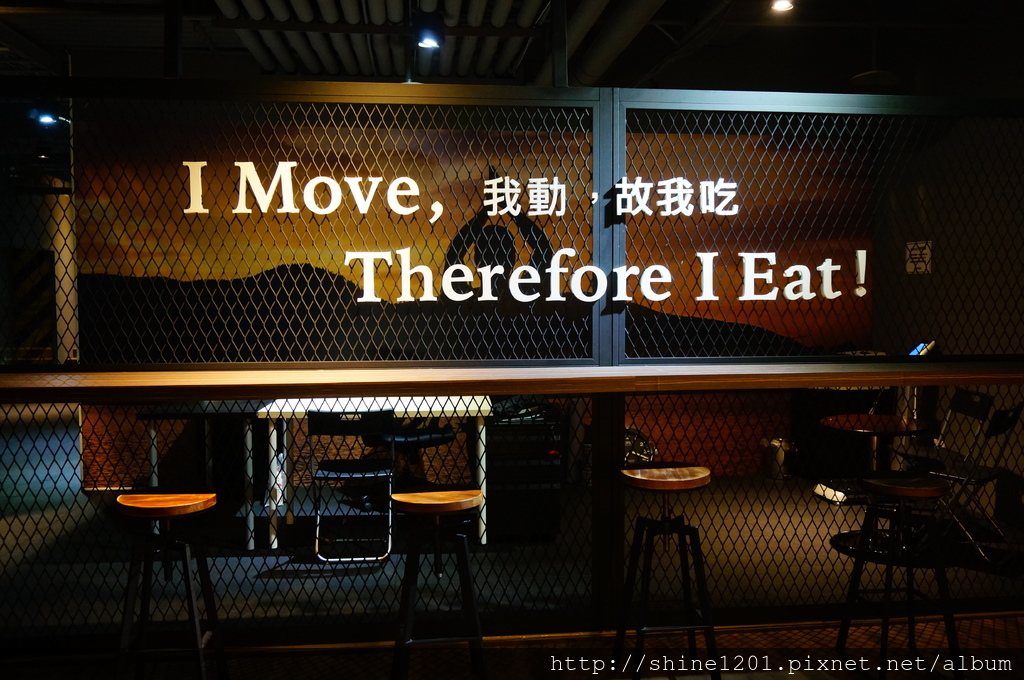  板橋健身房推薦. Oneway 啟動模式.健身房複合美食