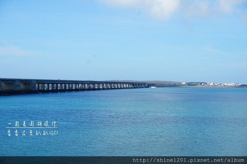 澎湖旅遊景點.美食 西嶼鄉.白沙鄉.吉貝.湖西鄉.環南線.澎湖旅遊美食