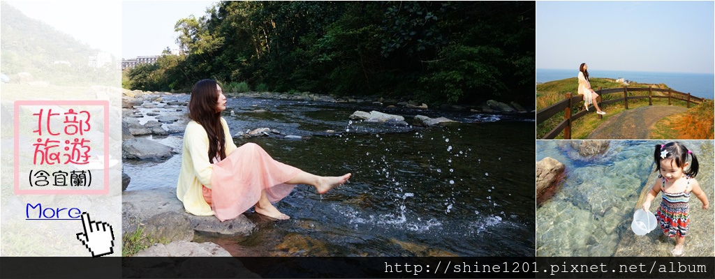 文章延伸 文章延伸