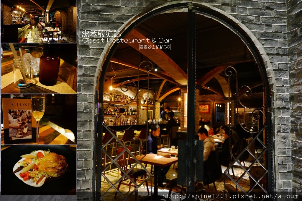 台北情人節餐廳 捷運周邊約會餐廳推薦 台北情人節餐廳 捷運周邊約會餐廳推薦