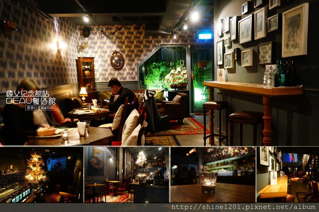 台北情人節餐廳 捷運周邊約會餐廳推薦 台北情人節餐廳 捷運周邊約會餐廳推薦