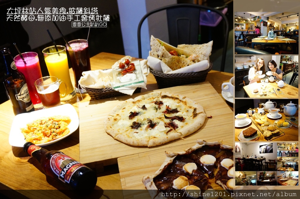 台北情人節餐廳 捷運周邊約會餐廳推薦 台北情人節餐廳 捷運周邊約會餐廳推薦