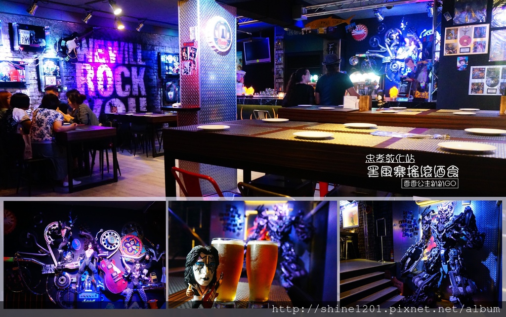 台北情人節餐廳 捷運周邊約會餐廳推薦 台北情人節餐廳 捷運周邊約會餐廳推薦