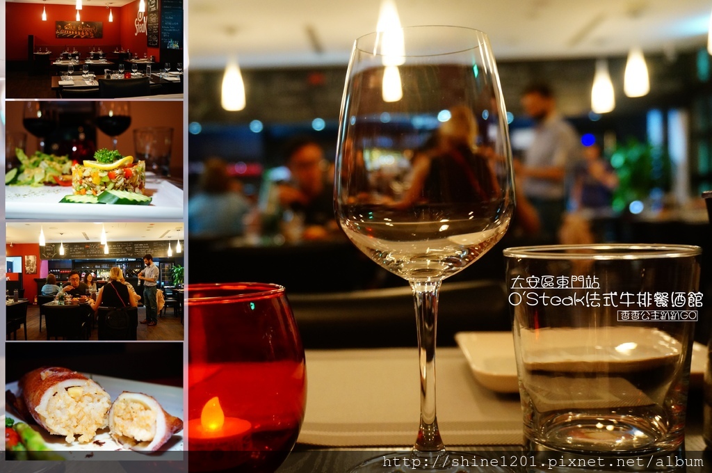 【大安區東門站美食】O 【大安區東門站美食】O