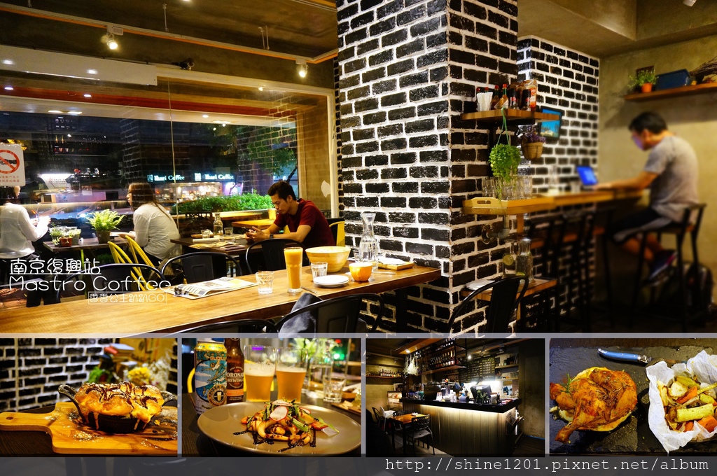 【中山區南京復興站美食】Coffee Please By Mastro 【中山區南京復興站美食】Coffee Please By Mastro