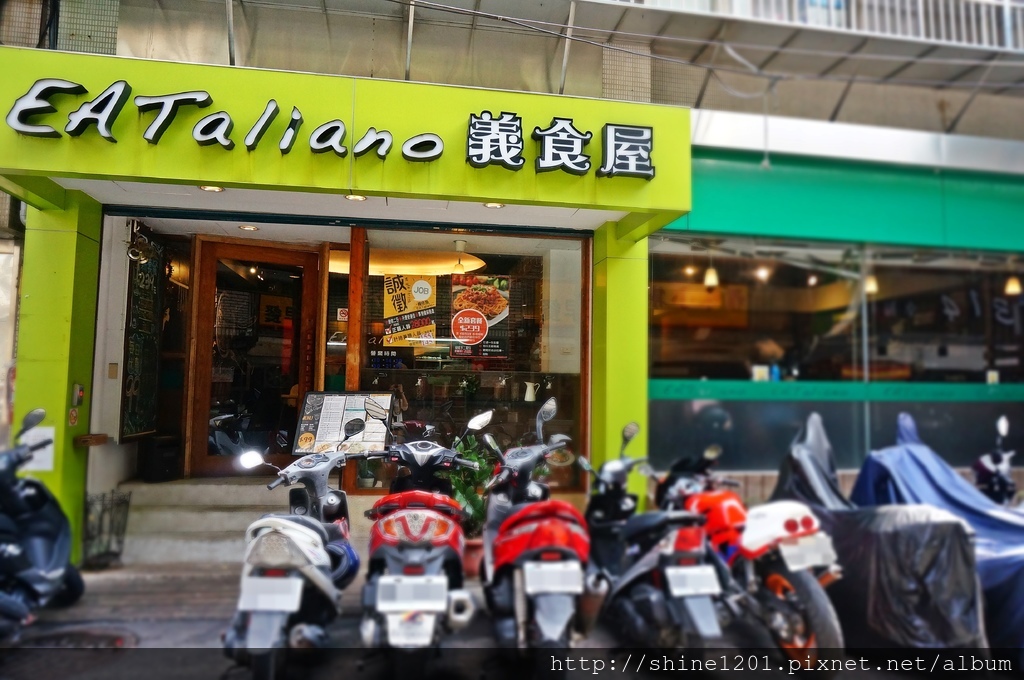 文山區平價美食 萬芳.木柵平價義大麵 義食屋興隆店.中國科大美食