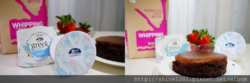 美味優格 雪比の牧場優格專賣店 濃醇加倍希臘優格推薦 香香公主趴趴go 痞客邦