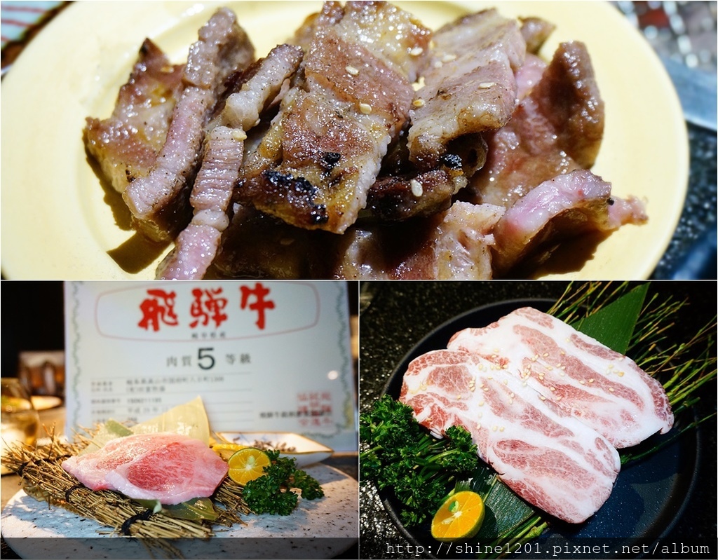 台南赤崁樓美食 中西區燒肉 㕩肉舖Pankoko燒肉專門店